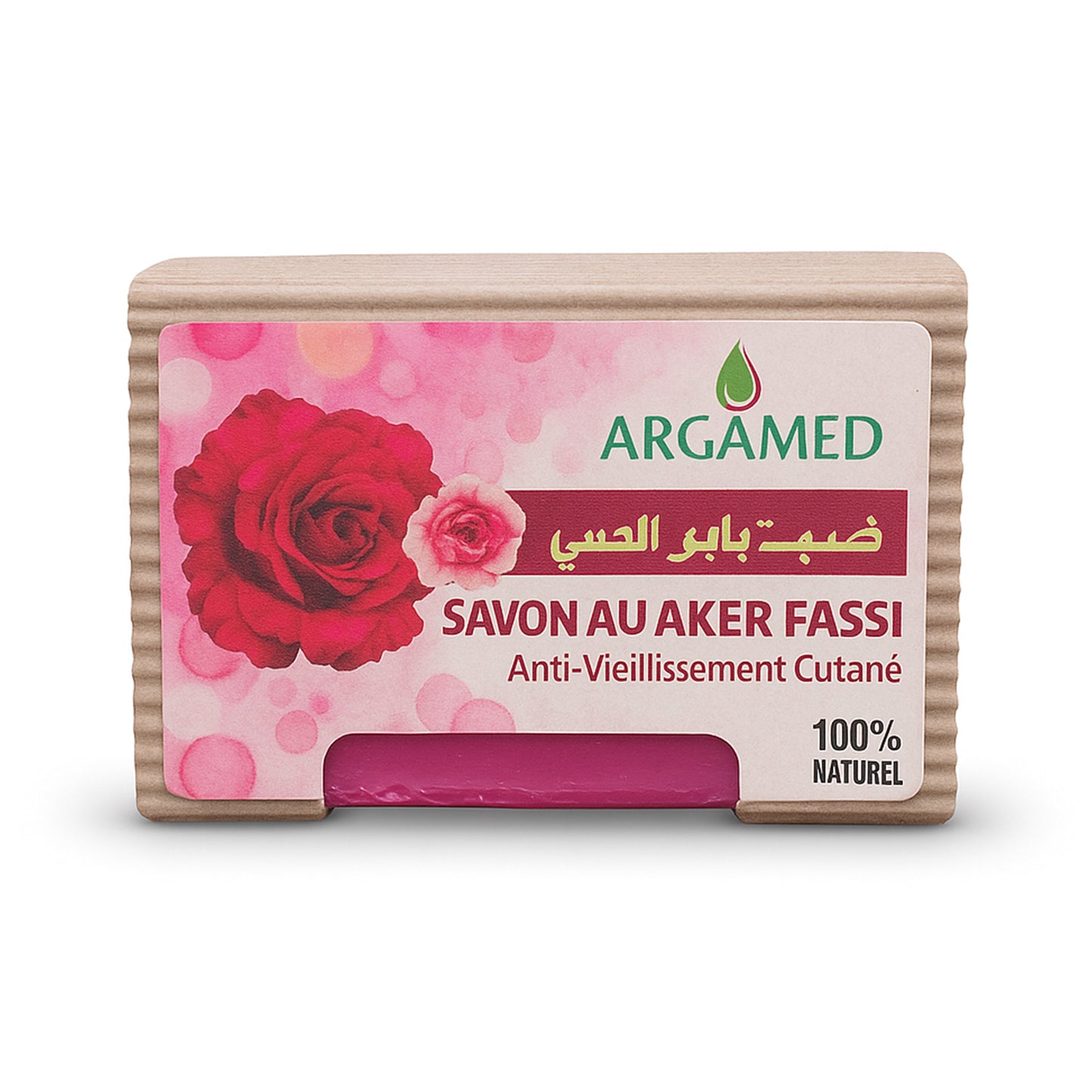 Savon à l’Aker Fassi – Soin Naturel Hydratant & Purifiant