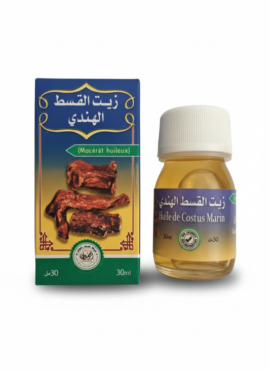 Costus Marin Oil 30 ml - Traditional Massage Oil