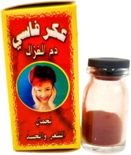 Poudre de Pavot Dam Al Ghazal 5g | Aker Fassi Authentique du Maroc – Soin Naturel Peau & Cheveux