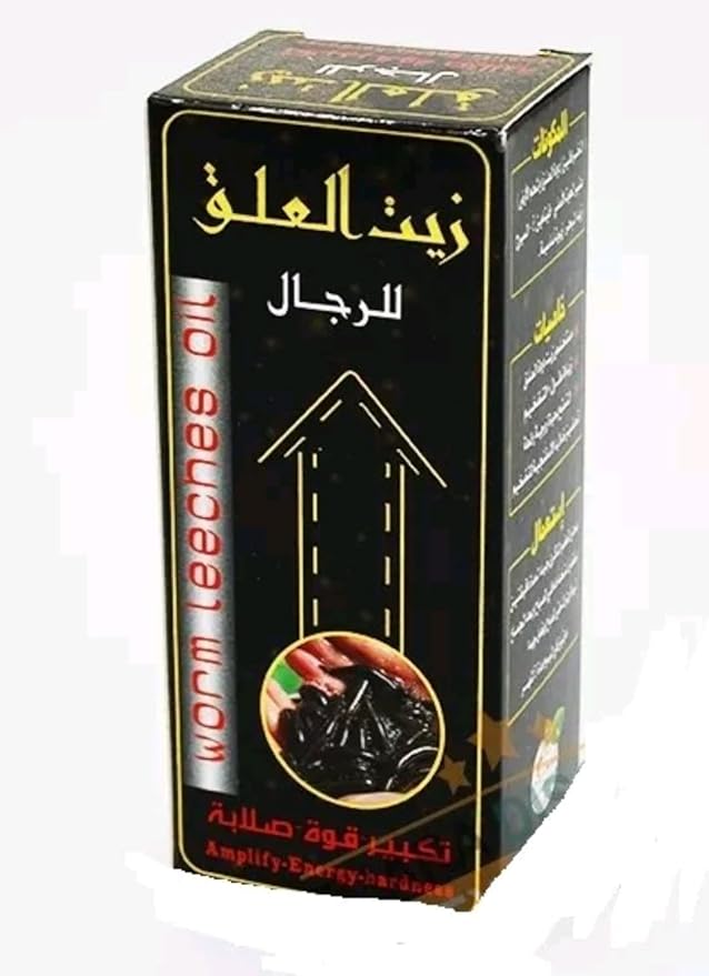 Huile de Sangsue Naturelle 60 ml – Soin Intime & Bien-Être Corporel pour Hommes et Femmes