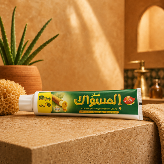 Dabur Siwak Toothpaste - 50 g + 25 g Free
