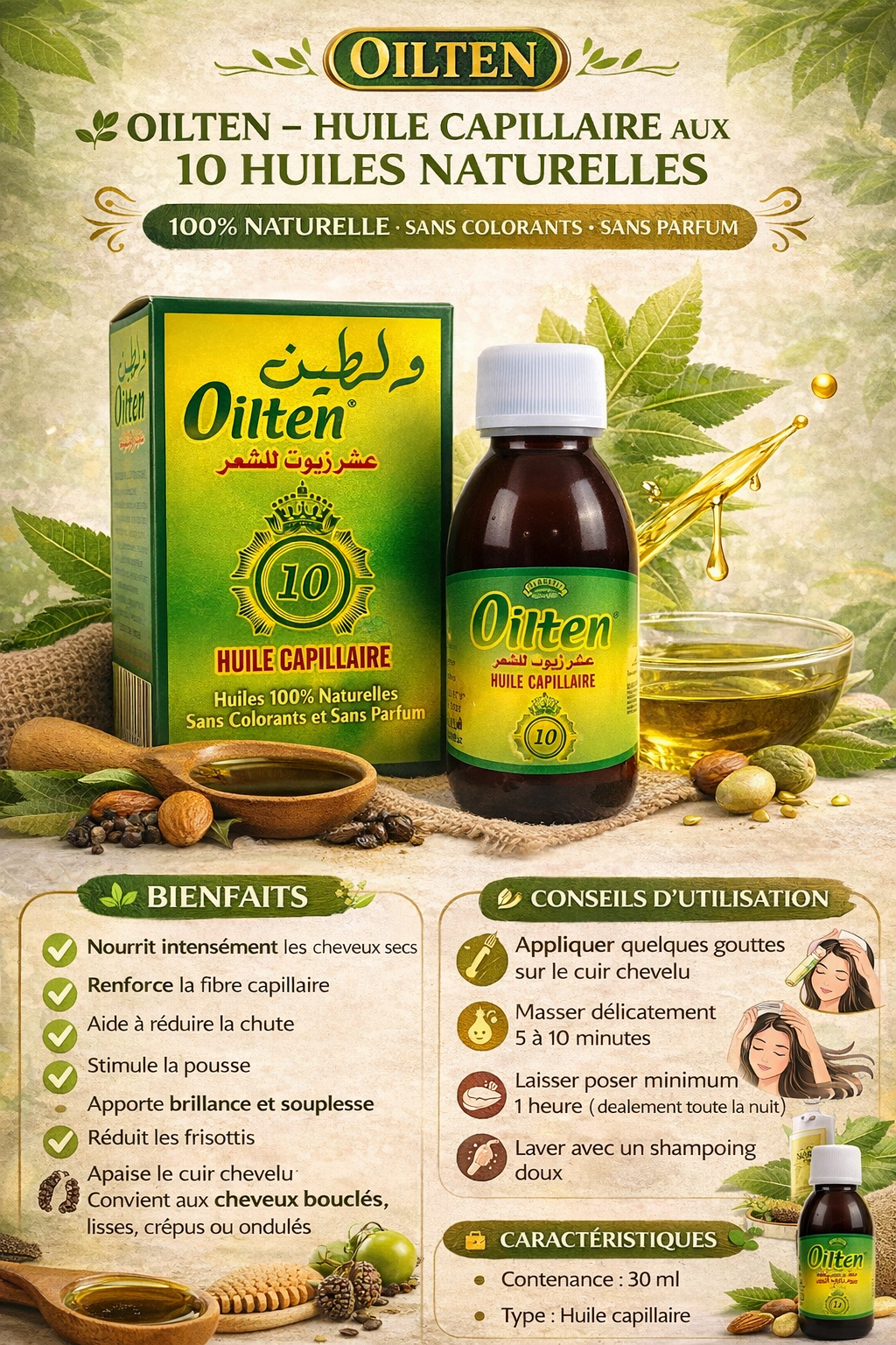 Oilten Hair Oil 125ml with 10 oils - Anti-Hair Loss, Growth & Strengthening Care