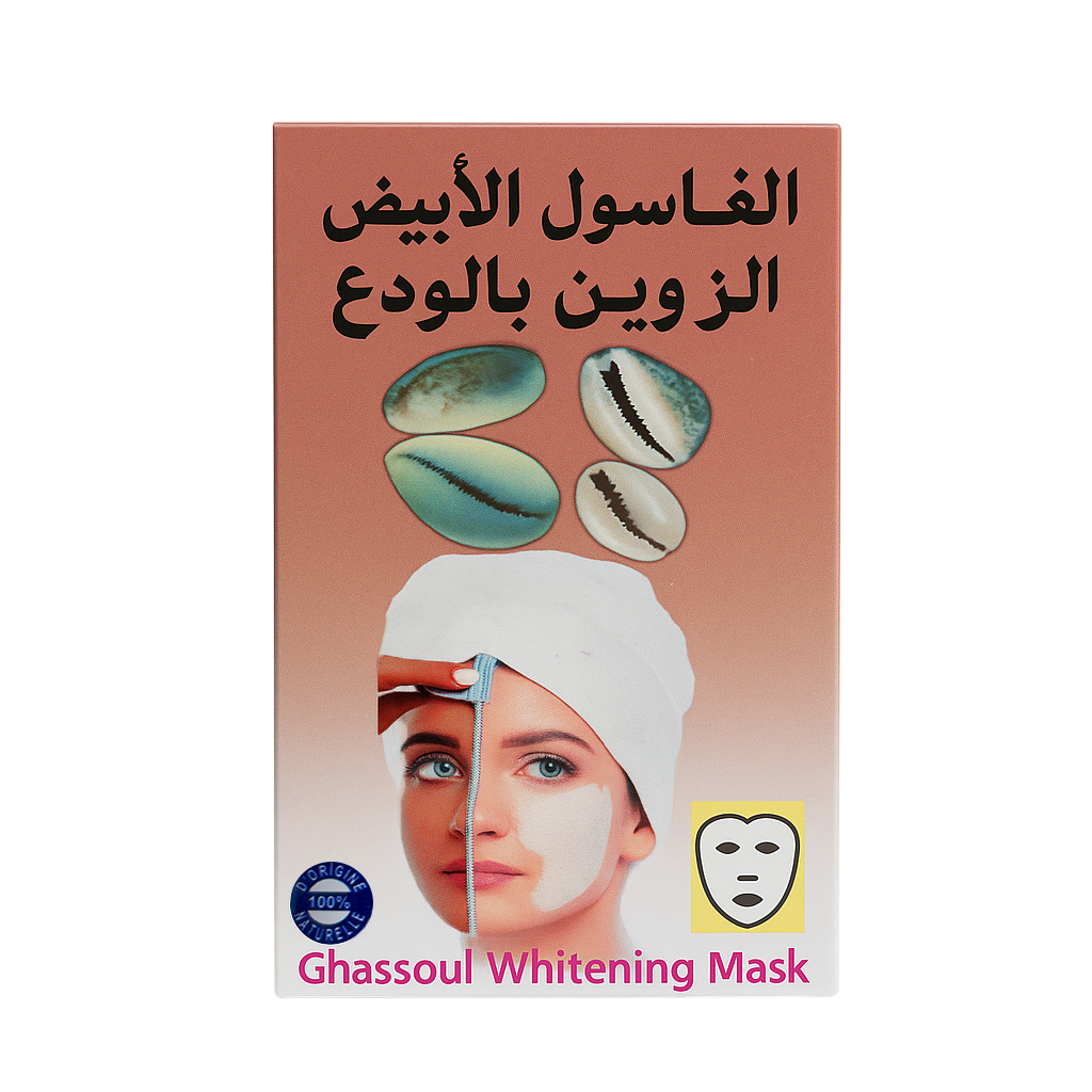 Ghassoul au Coquille 25g - Natürliches reinigendes Peeling