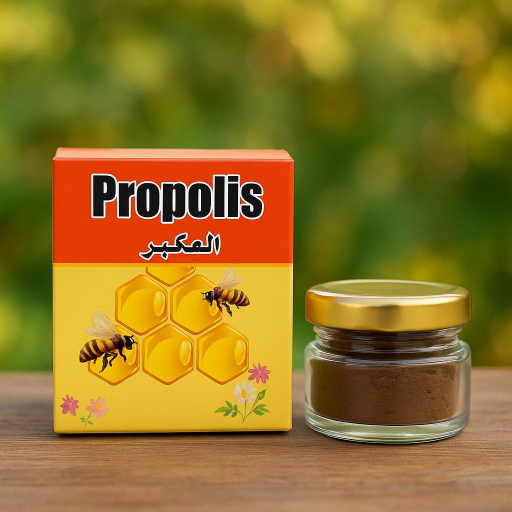 Poudre de Propolis 15 g – Soutien Naturel de l’Immunité & du Bien-Être