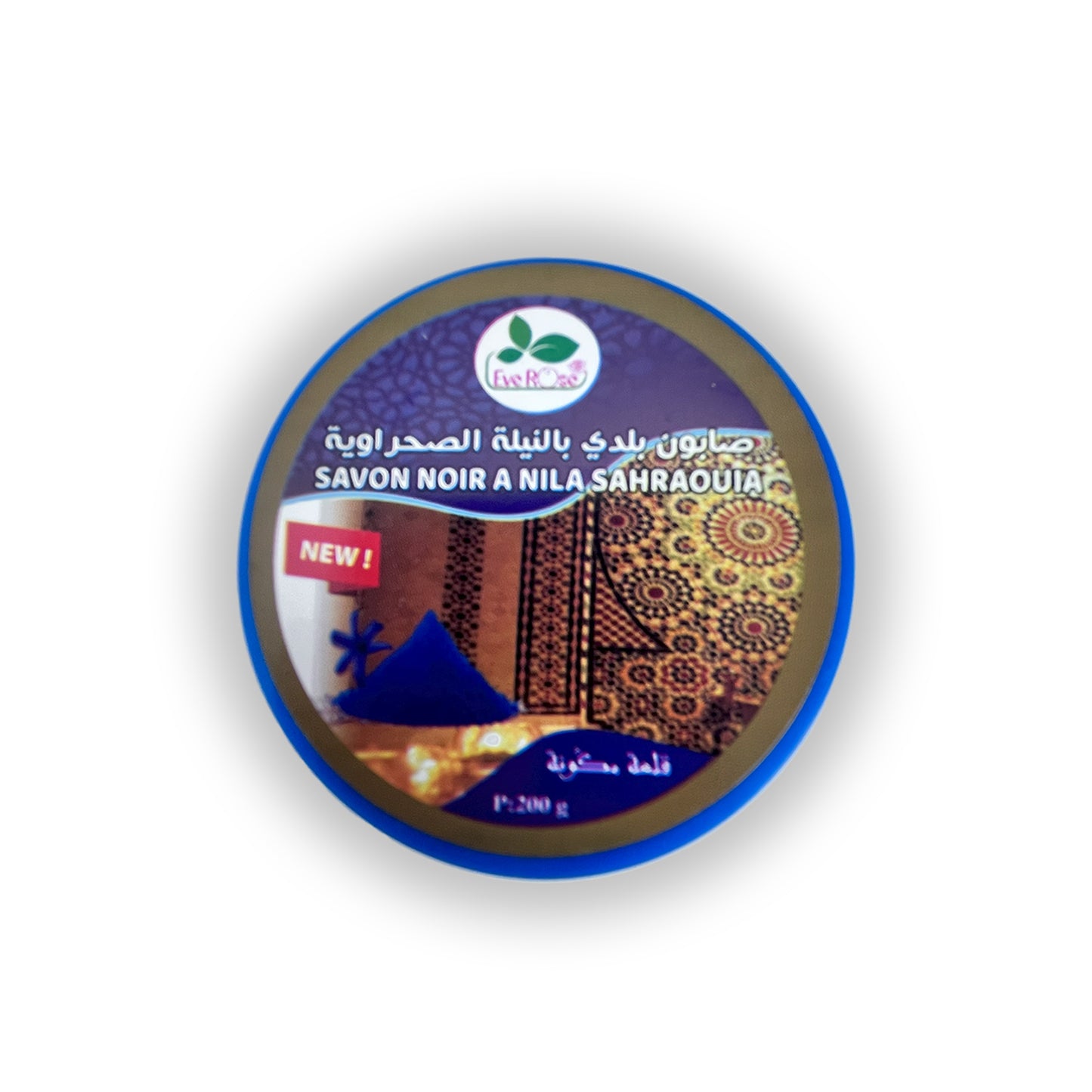 Savon Noir Naturel au Nila Bleu 200 g