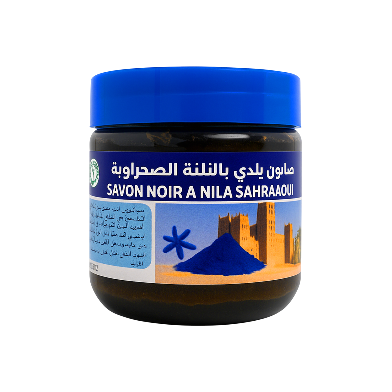 Savon Noir Naturel au Nila Bleu 200 g