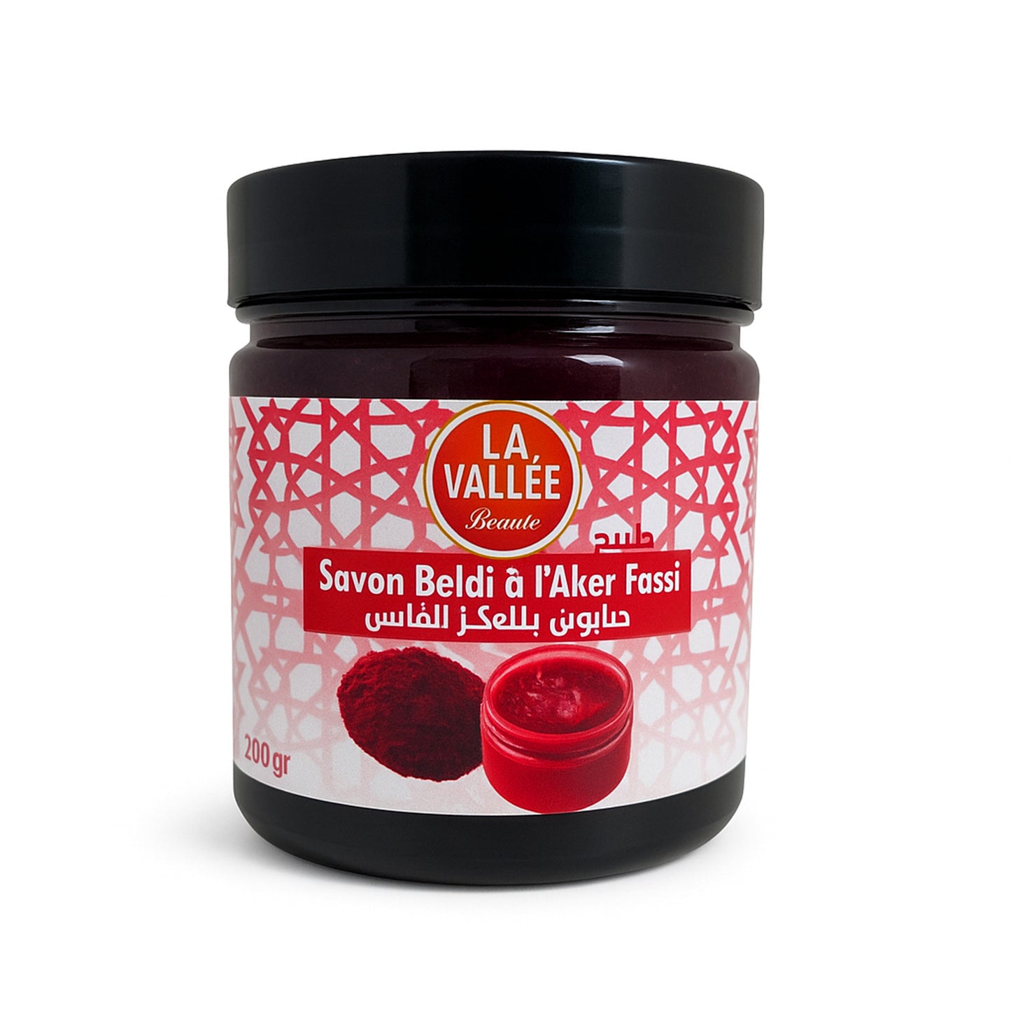 Savon Noir Naturel à l'Aker Fassi – Gommage Exfoliant