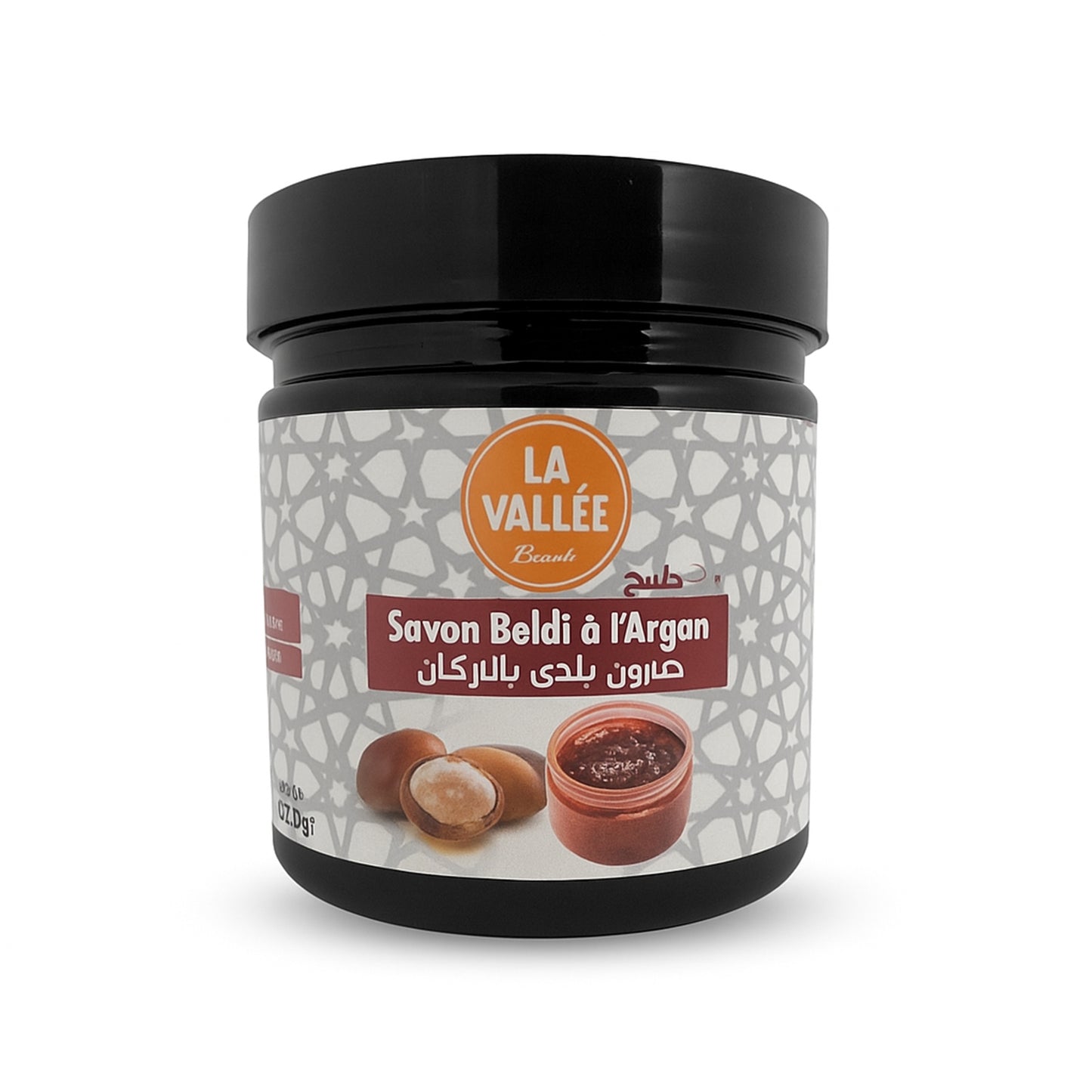 Savon Noir Naturel à l'Huile d'Argan - 200g