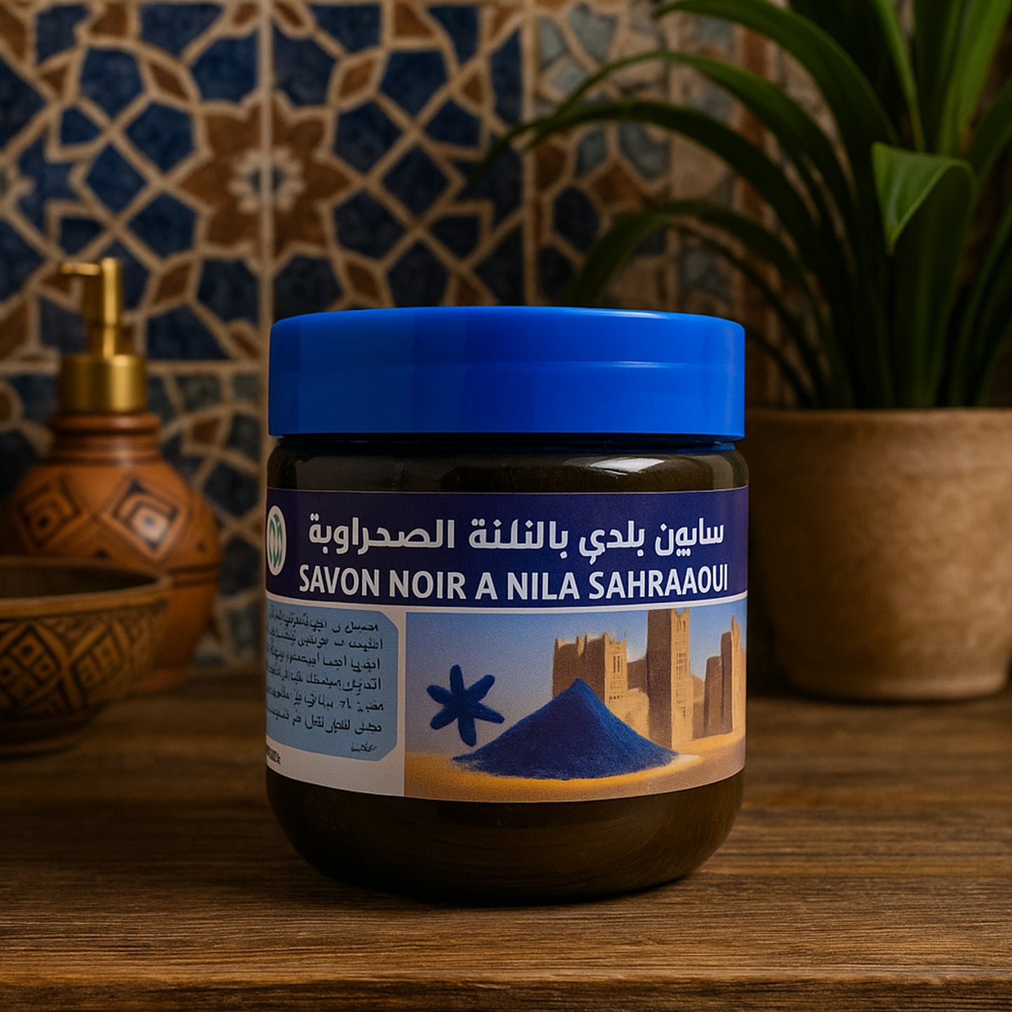 Savon Noir Naturel au Nila Bleu 200 g