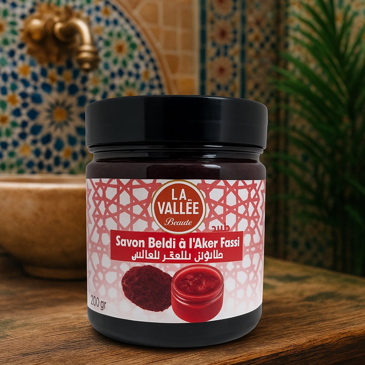 Savon Noir Naturel à l'Aker Fassi – Gommage Exfoliant