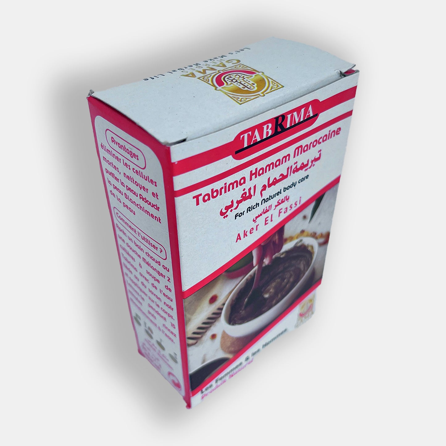 Tabrima Hammam à l'Aker Fassi : Exfoliant Naturel pour Peau