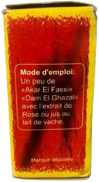 Poudre de Pavot Dam Al Ghazal 5g | Aker Fassi Authentique du Maroc – Soin Naturel Peau & Cheveux