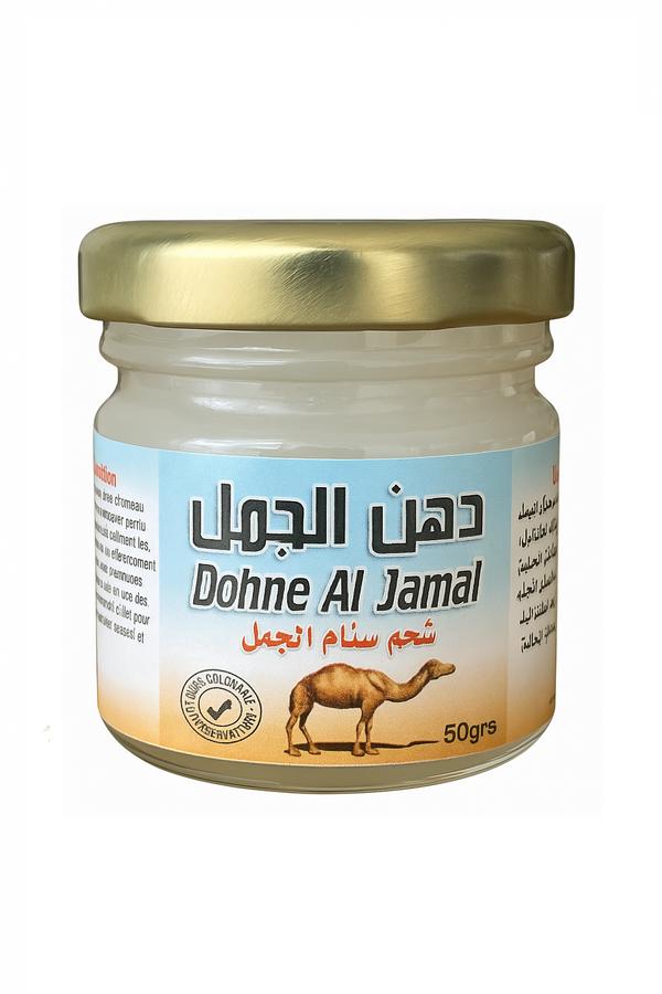 Camel Fat Balm - Muscle & Joint Relief Nature