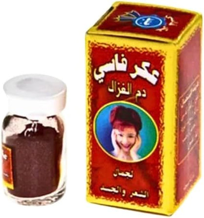 Poudre de Pavot Dam Al Ghazal 5g | Aker Fassi Authentique du Maroc – Soin Naturel Peau & Cheveux