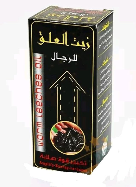 Natural Leech Oil 60 ml - Intimate Care & Body Wellness for Men and Women