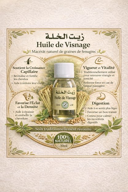 Huile de Visnage 30 ml – Soin Naturel Articulations ; Muscles