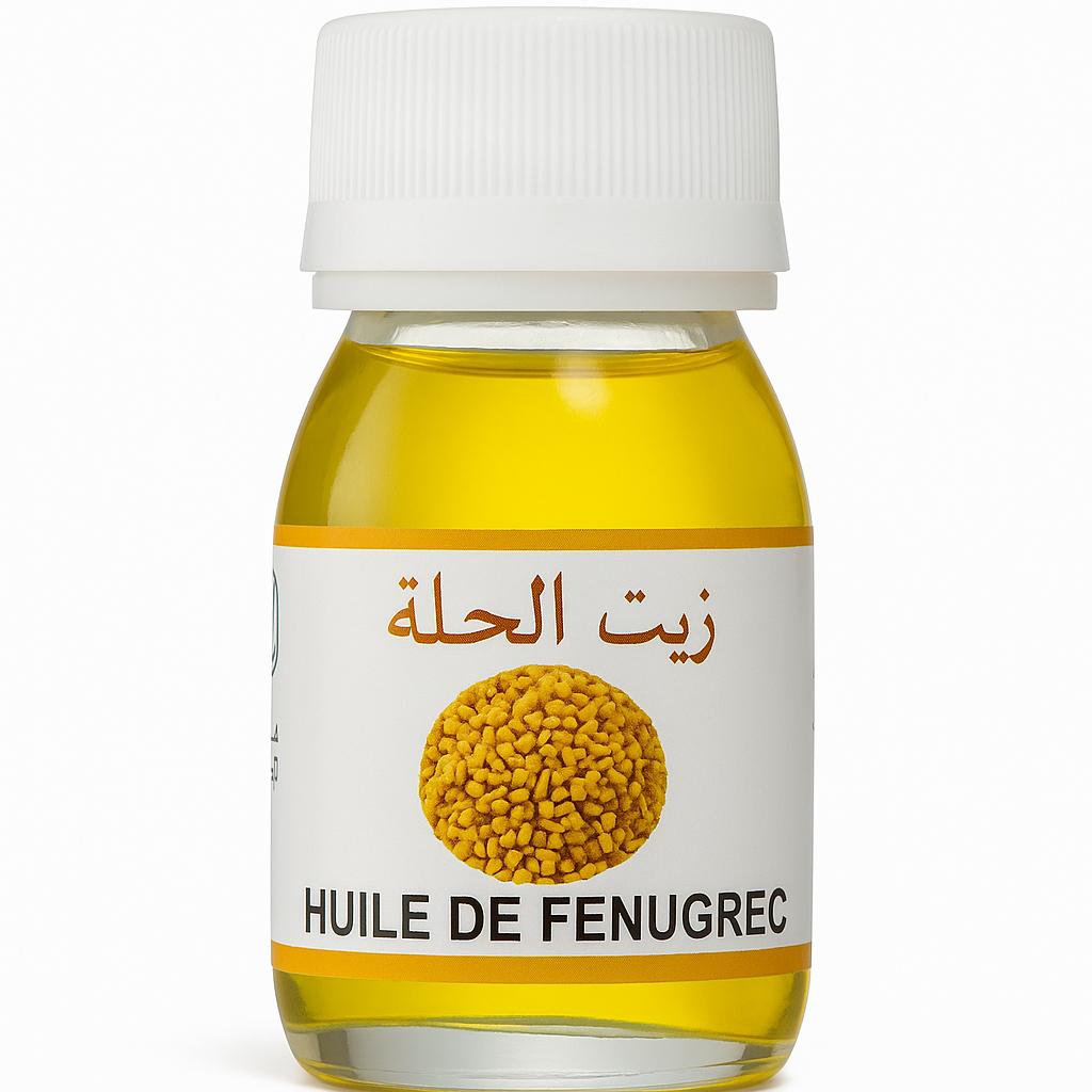 Huile de Fenugrec du Maroc – Soin Naturel pour Cheveux et Peau