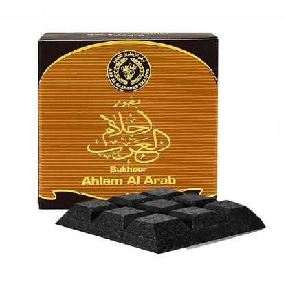 Ahlam Al Arab Bakhoor - Luxury incense from the Middle East