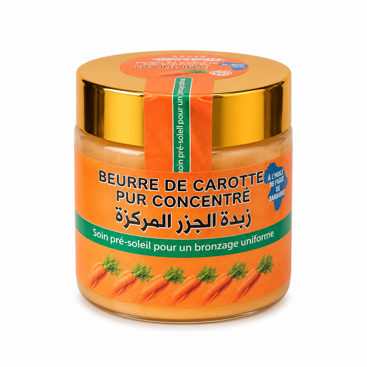 Beurre de Carotte à l’Huile de Figue de Barbarie – Revitalisation & Éclat de la Peau