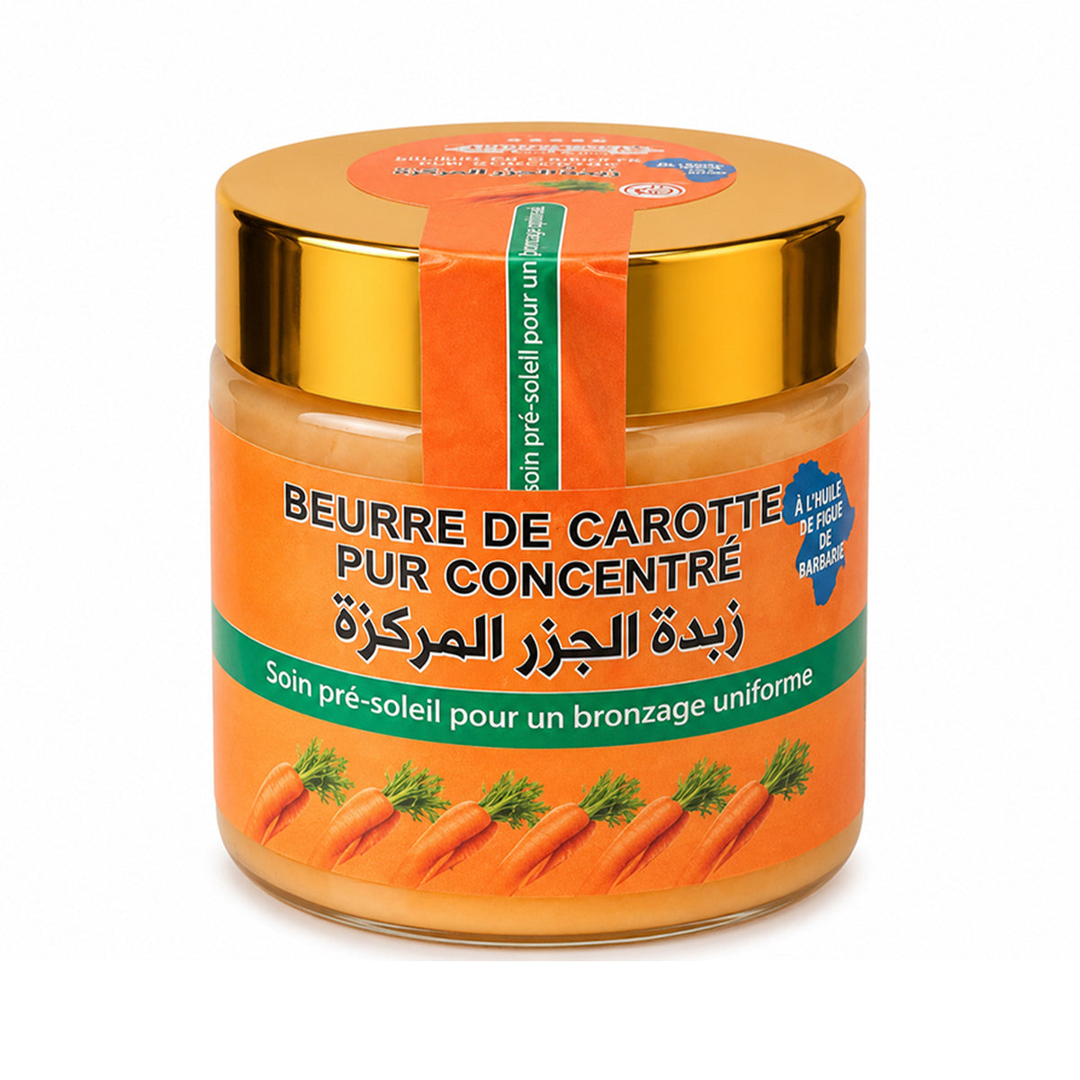 Beurre de Carotte à l’Huile de Figue de Barbarie – Revitalisation & Éclat de la Peau
