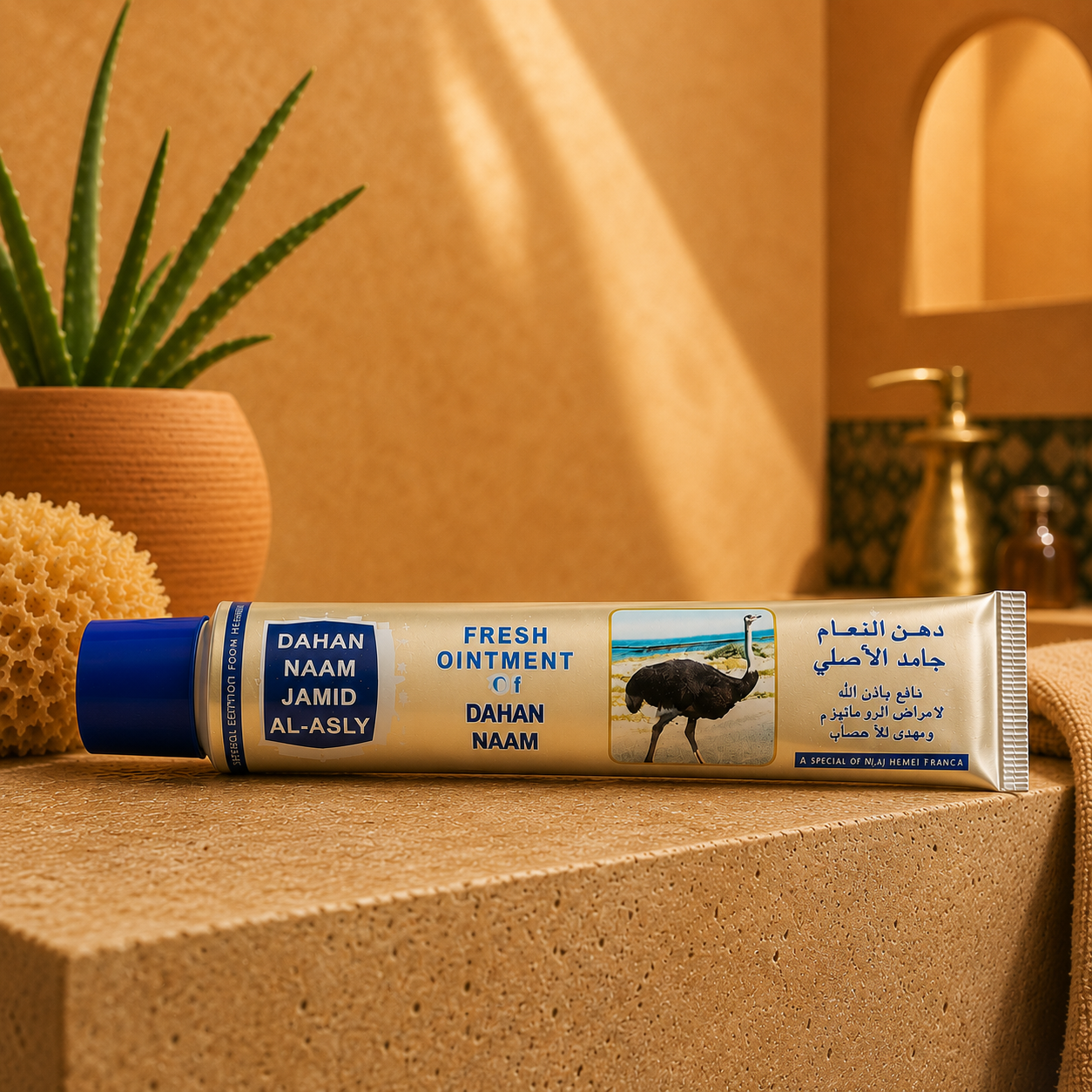 Hemani Ostrich Cream 25 g - Ostrich Oil Cream