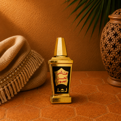 Khôl applicator with Khôl - Origin Morocco