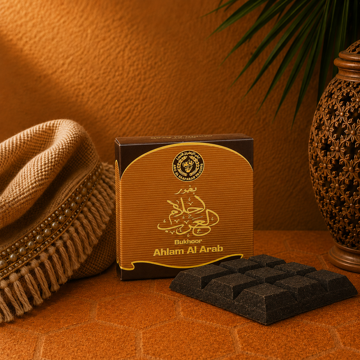 Ahlam Al Arab Bakhoor - Luxury incense from the Middle East