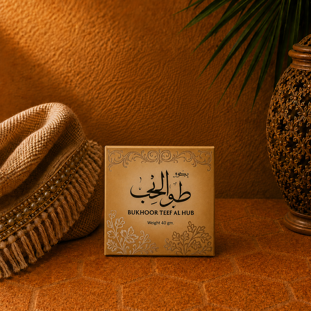Incense Bakhoor Teef Al Hub - Exceptional Oriental Fragrance