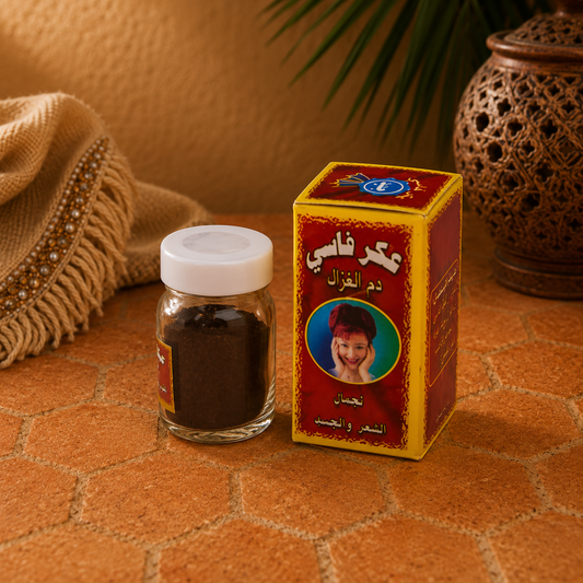 Poudre de Pavot Dam Al Ghazal 5g | Aker Fassi Authentique du Maroc – Soin Naturel Peau & Cheveux