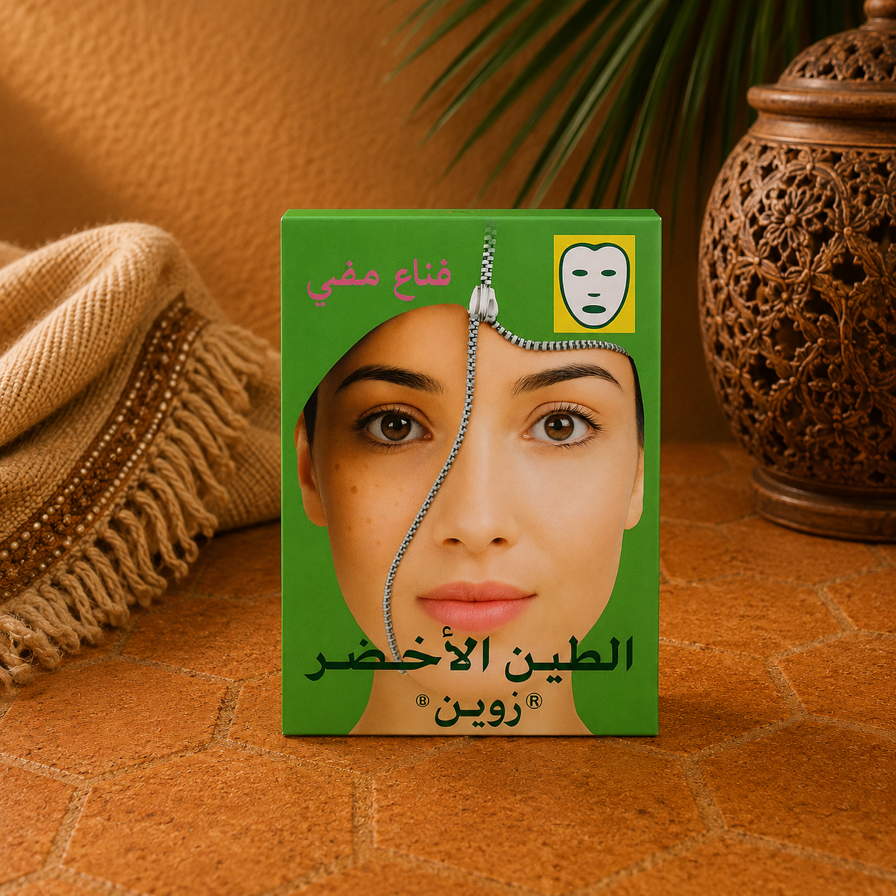 Masque Argile Verte 25g – Purifiant ; Détox Peaux Grasses