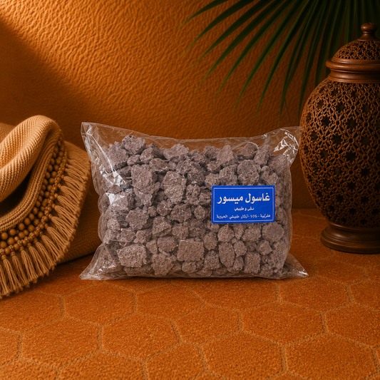 Argile Rhassoul 500g – Purification Naturelle Peau & Cheveux