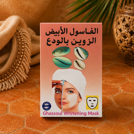 Ghassoul au Coquille 25g – Exfoliant Purifiant Naturel