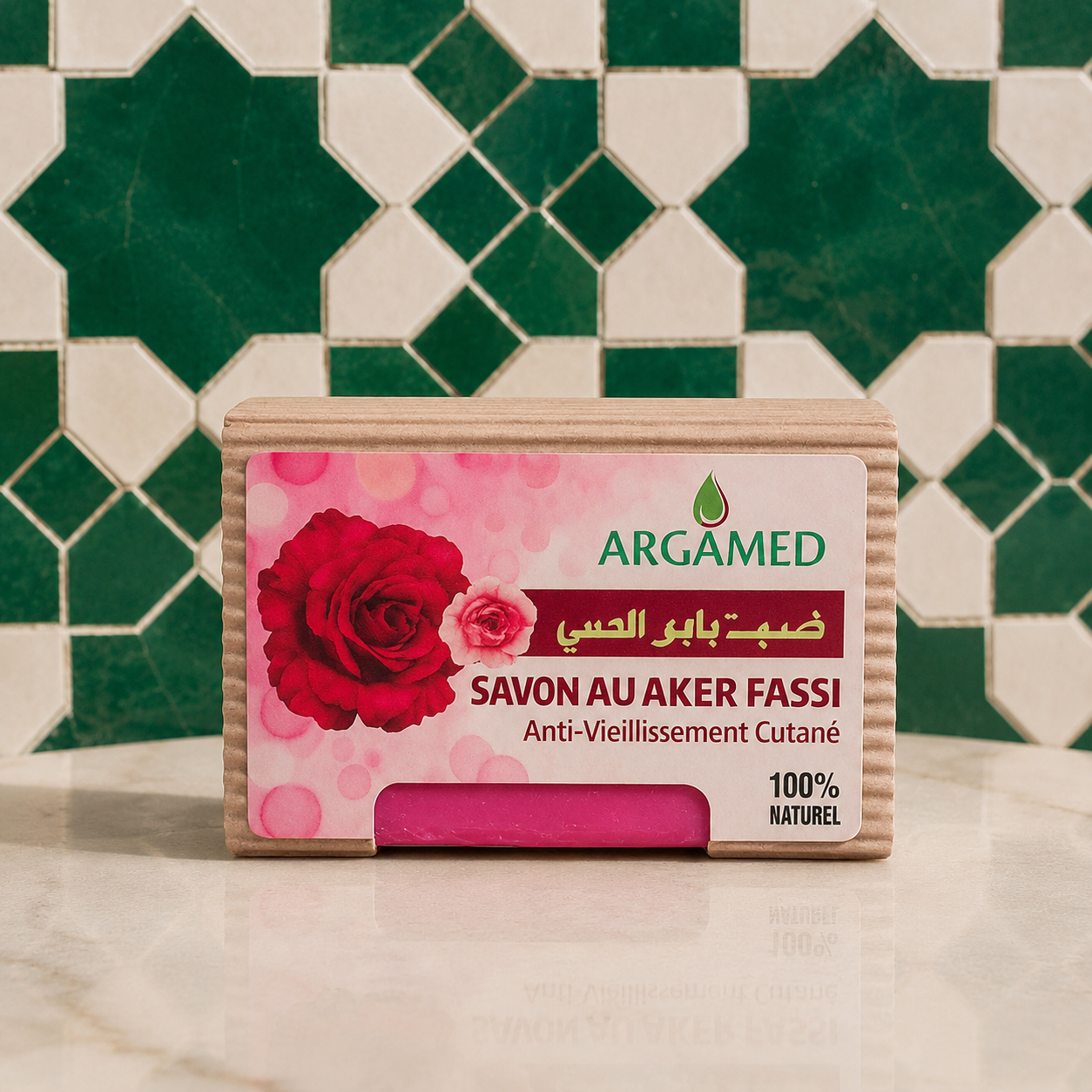 Aker Fassi Soap - Natural Moisturizing &amp; Purifying Care