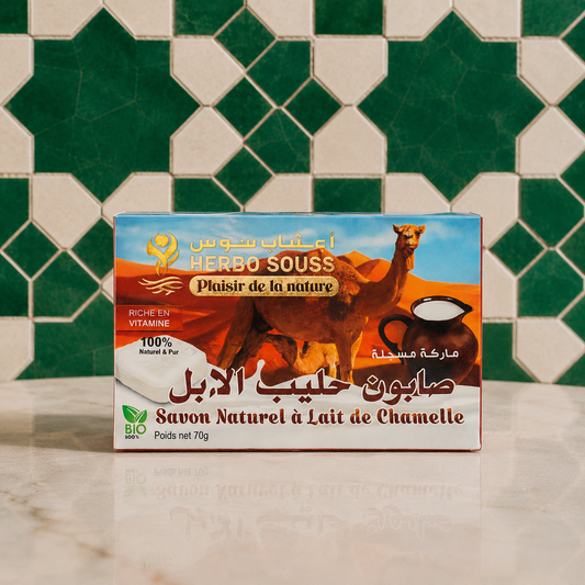 Chamelle Milk Soap 70g - Moisturizing Natural Soap from Morocco