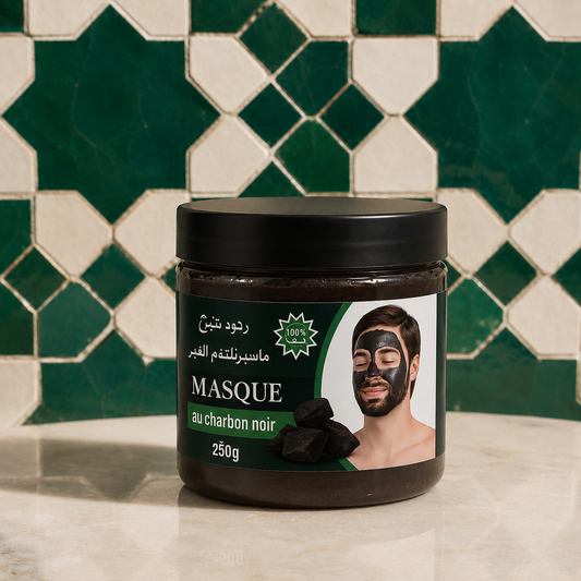 Charcoal & Clay Mask - Purifying & Mattifying 200g