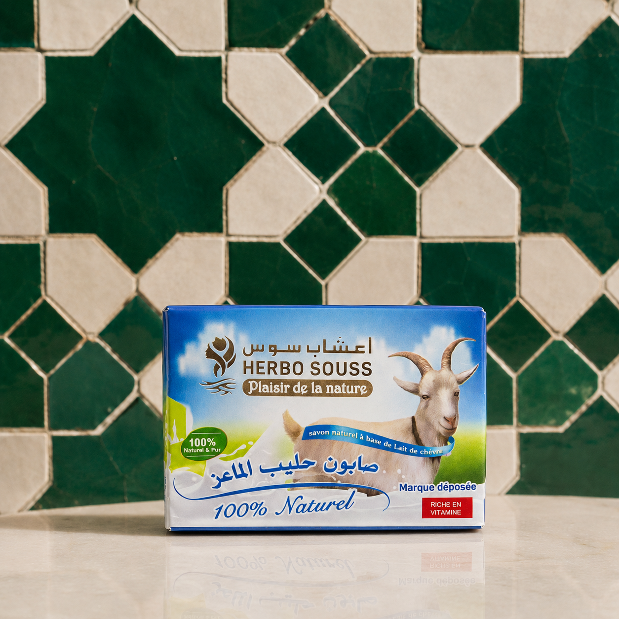 Goat's Milk Soap 70g - Natural Moisturizing Anti-Imperfection Soap