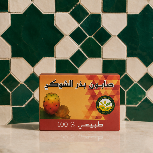 Prickly Pear Natural Soap - Moisturizing for Sensitive Skin