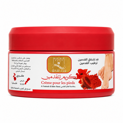 Crème Pieds à l’Aker Fassi 100 g – Soin Nourrissant Marocain