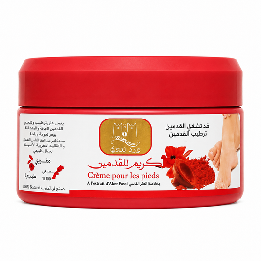 Crème Pieds à l’Aker Fassi 100 g – Soin Nourrissant Marocain