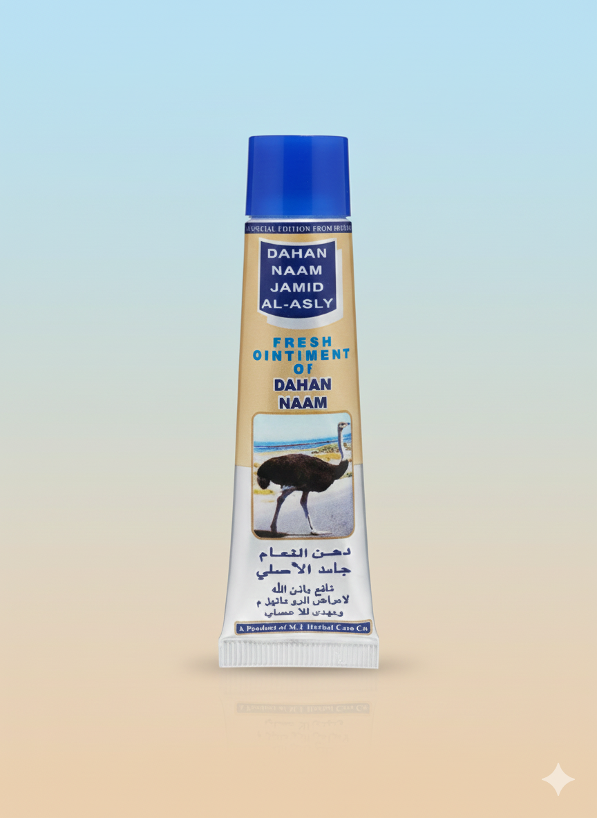 Crème d’Autruche Hemani 25 g – Crème à l’Huile d’Autruche