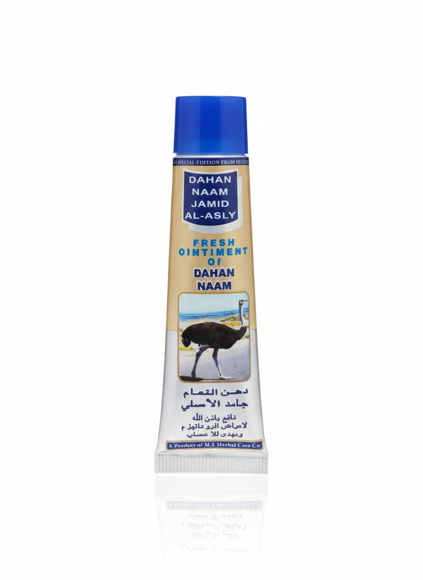 Crème d’Autruche Hemani 25 g – Crème à l’Huile d’Autruche