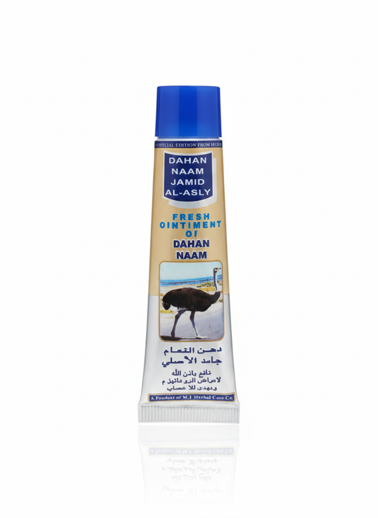 Crème d’Autruche Hemani 25 g – Crème à l’Huile d’Autruche
