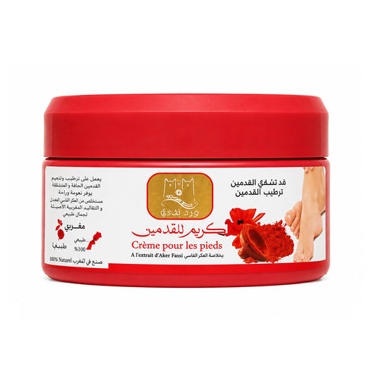 Crème Pieds à l’Aker Fassi 100 g – Soin Nourrissant Marocain