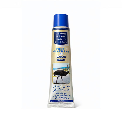 Hemani Ostrich Cream 25 g - Ostrich Oil Cream