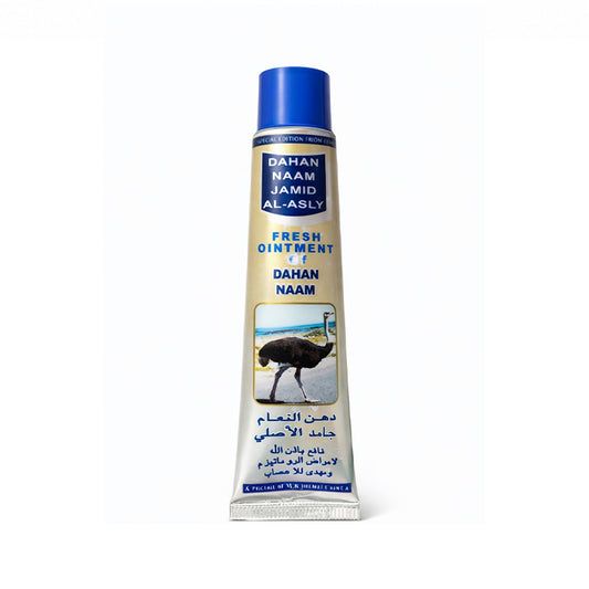 Hemani Ostrich Cream 25 g - Ostrich Oil Cream