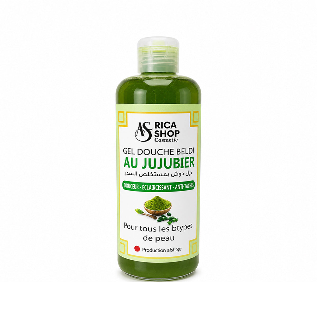 Gel Douche Beldi au Jujubier – Nettoyant Naturel & Purifiant - 1 litre