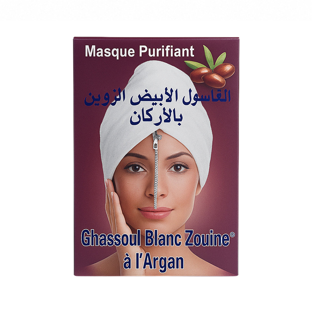 Ghassoul Weiß mit Argan 25g - Natürliche Ausstrahlung & Anti-Aging