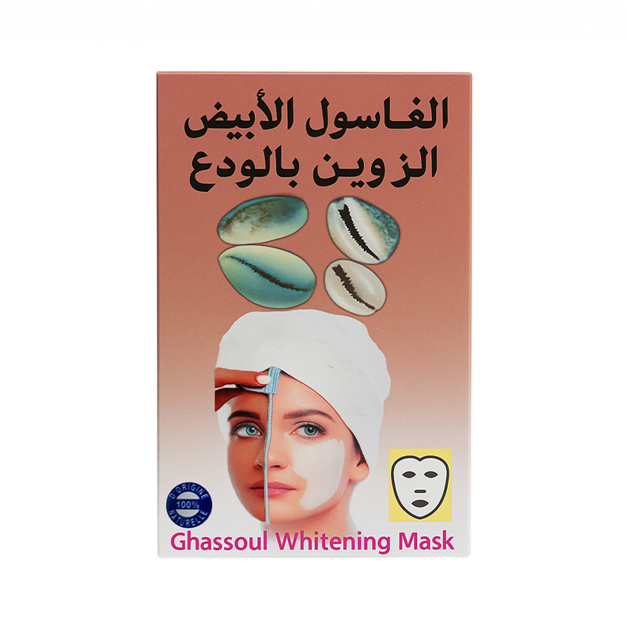 Ghassoul con conchiglia 25 g - Gommage purificante naturale