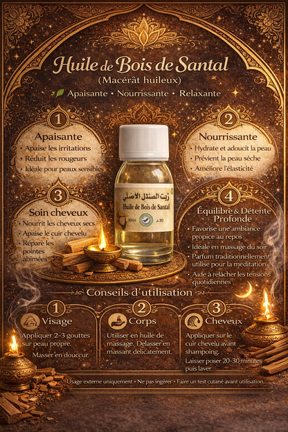 Sandalwood Oil 30 ml - Skin Care and Well-being