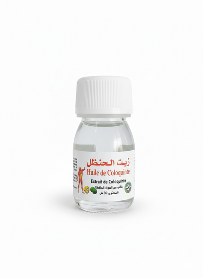 Huile de Coloquinte 30 ml – Soin Traditionnel Peau et Massage